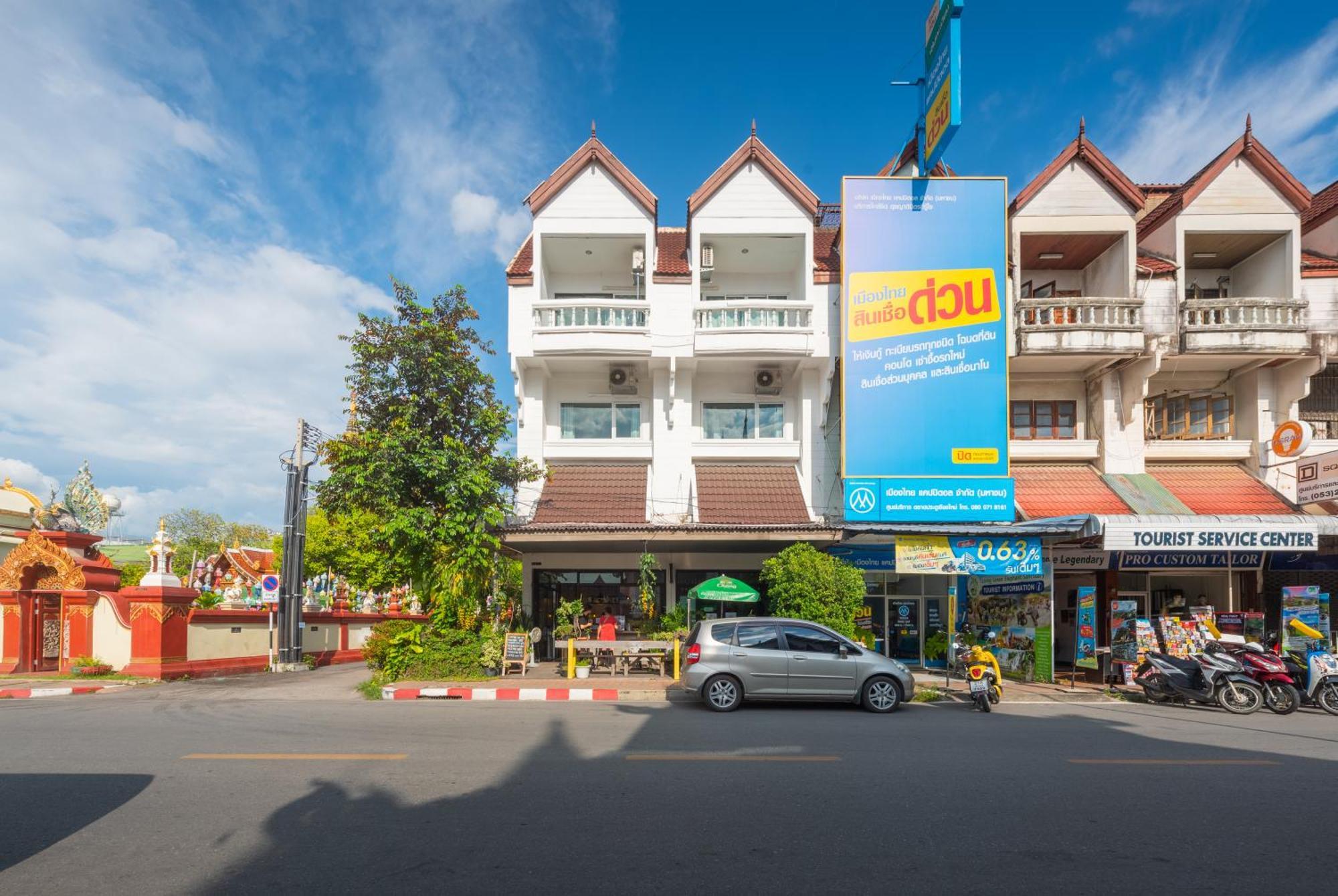 Fav Inn Town Chiang Mai Exterior photo